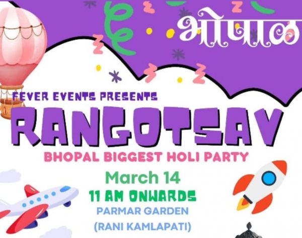 RANGOTSAV