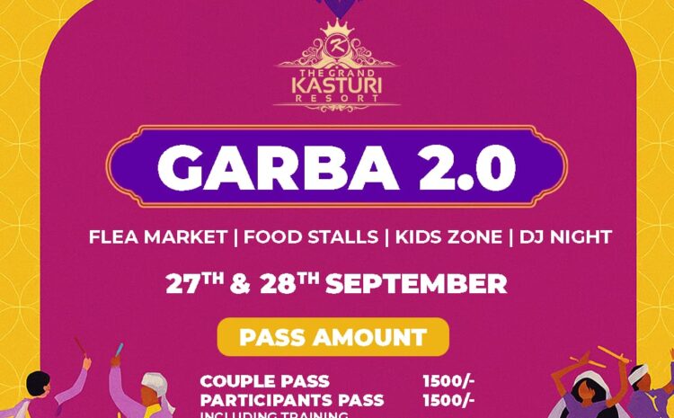 Garba 2.0 – Kasturi
