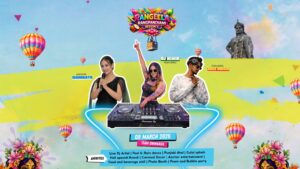 Rangeela Rangpanchmi || Season 4