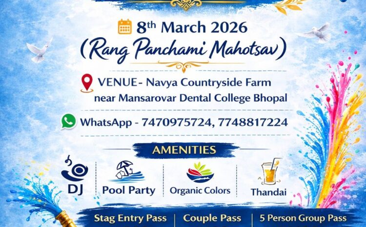 Rang Panchmi Mahotsav